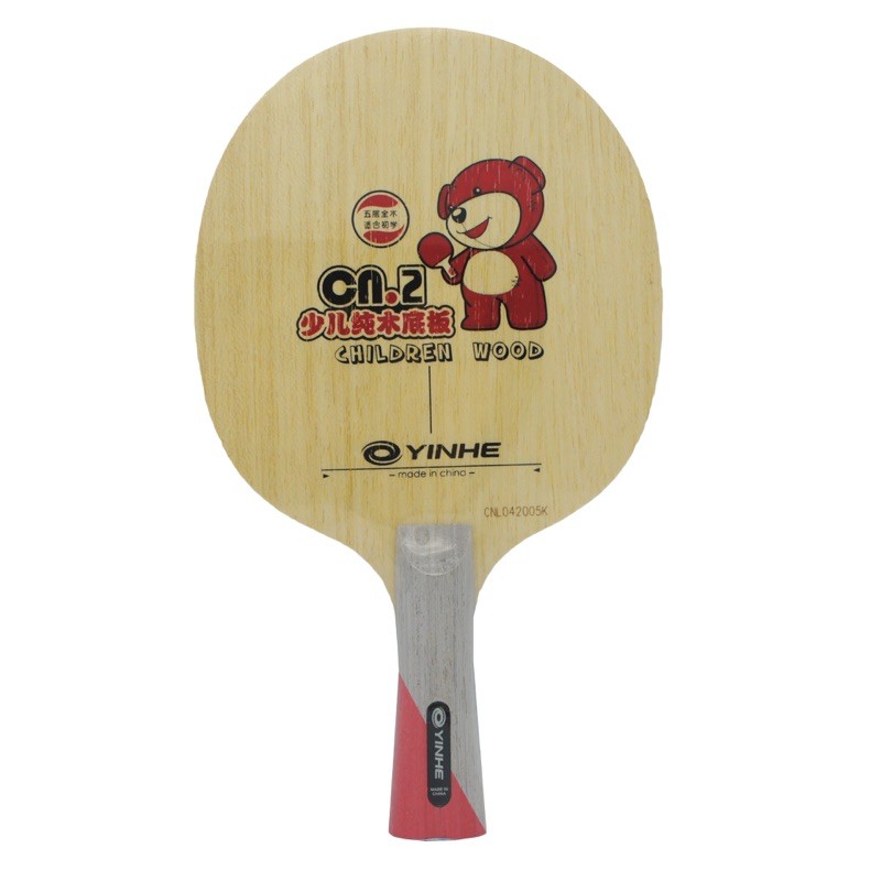 ไม้ปิงปอง Yinhe CN-2S Chirldren Wood