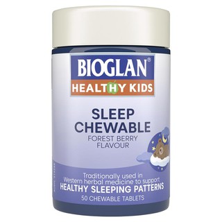 วิตามินเด็กช่วยการนอนหลับ Bioglan Healthy Kids Sleep 50 เม็ด