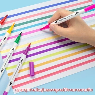 【ส่งจากกรุงเทพ】ปากกาสี สีน้ำสองหัว 12-100 สี วาดรูป ล้างทำความสะอาดได้ สำหรับเด็ก อุปกรณ์การเรียน