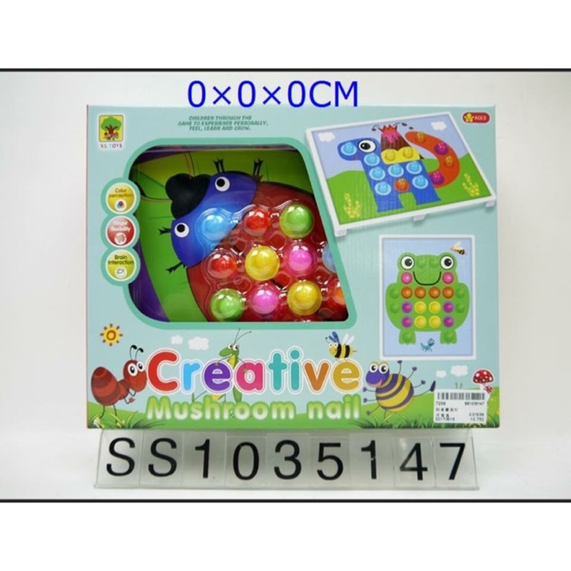 My Image 41