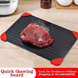 ถาดละลายน้ำแข็ง High-quality fast defrosting tray  เขียงละลายน้ำแข็ง​ ละลายน้ำแข็ง -สินค้ามีพร้อมส่ง-