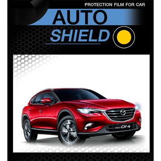 ฟิล์มกันรอยมือจับประตู 4 ชิ้น Mazda CX4-2016