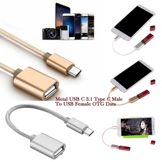 HOT SALE USB C 3.1 Type C Male to USB Female OTG Data Sync อะแดปเตอร์แปลงสายเคเบิ้ล