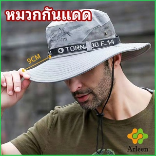 Arleen หมวกกันแดด มีช่องระบายอากาศ หมวกกลางแจ้ง sun hat