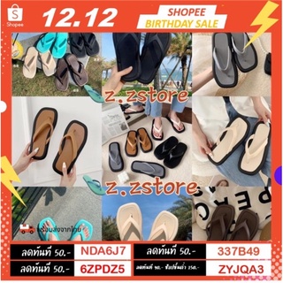 ราคาส่งจากไทย【TX-799】🍓พร้อมส่ง!!!!z.zstore-แท้! size36-41 รองเท้าแตะหูหนีบ สีสันน่ารัก ใส่สบาย นุ่มเท้า