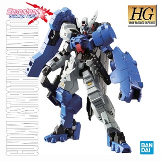 Bandai High Grade GUNDAM ASTAROTH RINACIMENTO (HG IBO)