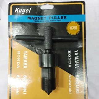 Kugel ดูดจานไฟ เกลียวนอก และเกลียวใน YAMAHA /Kawa/ Wave110i/Mio/Nuvo/tzr/tzm/vr