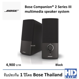 BOSE Companion 2 Series III multimedia speaker system Black