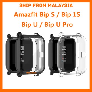 Amazfit Bip U / Bip U Pro / Bip S / Bip S Lite / Bip 1S / Bip Lite เคส TPU นิ่ม แบบเต็ม