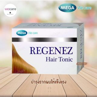 Exp.07/2021 Mega We Care Regenez Hair Tonic Spray 30ml สเปรย์บำรุงเส้นผมและหนังศรีษะ เพื่อการบำรุงรากผมและหนังศีรษะ