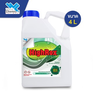 HighRox SODIUM HYPOCHLORITE 4 Lt.