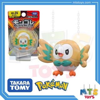 **MTS Toys**Takara Tomy Pokemon : Moncolle MS-24/2 Rowlet ของแท้จากญี่ปุ่น