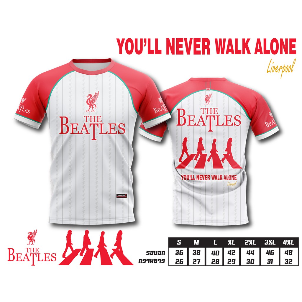 เสื้อบอลพิมพ์ลาย ลายใหม่ ยอดฮิต ลาย ลิเวอร์พูล เดอะบีเทิลส์ The Beatles สีขาว