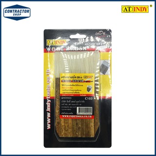 Indy แปรงทาแชล็ค STD ขนาด 10 ข้อ รุ่น C103