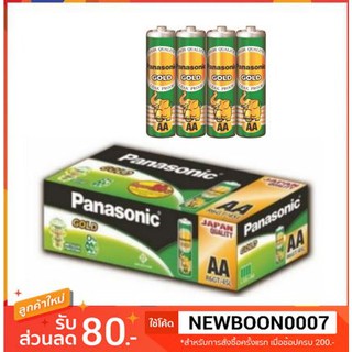 ถ่าน พานาโซนิค ขนาด AA-สองเอ แพ็คละ4ชิ้น บรรจุ 10แพ็ค/กล่อง +++PANASONIC GOLD AA 1.5V รุ่น R6GT/4SLM+++