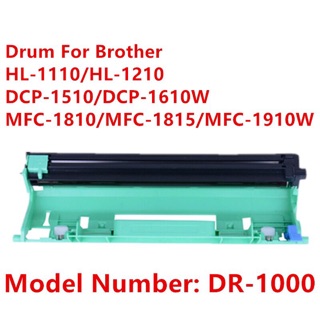 Drum ดรัม เทียบเท่า Brother รุ่น: DR-1000/DR1000/D1000