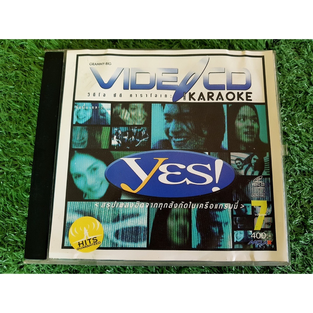 VCD แผ่นเพลง YES! 7 สรุปเพลงฮิตจากทุกสังกัดในเครือแกรมมี่ OHO,Y NOT 7,BKK,โรสแมรี่,นิโคล เทริโอ,ทีน(สราวุฒิ พุ่มทอง)
