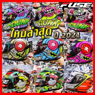 ⭐⭐⭐⭐⭐หมวกกันน็อค FUSE ลายใหม่ล่าสุด RAZOR ปี 2021 หล่อจัด มีไซส์ M L XL เลือกได้เลย