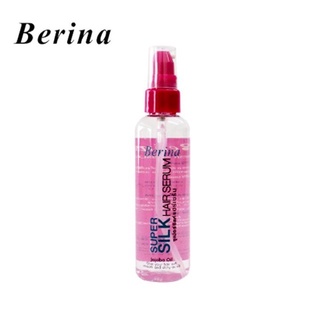 Berina Super Silk Hair Serum เบอริน่า ซุปเปอร์ ซิลค์ แฮร์ เซรั่ม