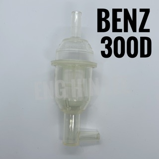 BENZ ไส้กรองโซล่า รถเบนซ์ Benz W123 300D / W124 พลาสติก ยี่ห้อ MANN FILTER WK31/5 WK 31/5