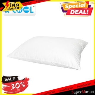 หมอนหนุนขนเป็ดเทียม R-COOL GRACEFUL 19X29 นิ้ว สีขาว หมอนหนุน DOWN ALTERNATIVE PILLOW R-COOL GRACEFUL 19X29” WHITE หมอนห