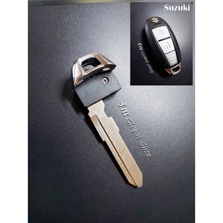 ลูกกุญแจสำหรับ รีโมท SUZUKI SWIFT key remote ซูซูกิ พร้อมส่งในไทย