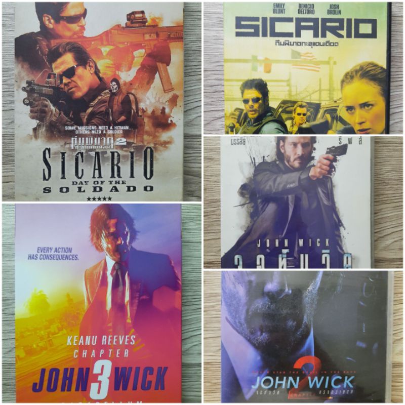 DVD แผ่นหนัง มือ2 แผ่นแท้