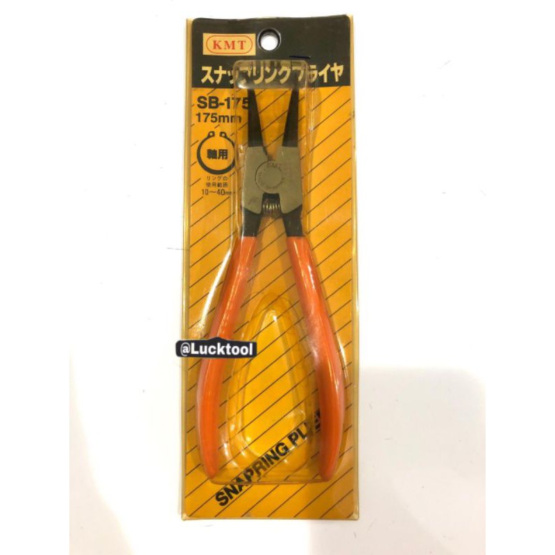 7 นิ้ว SNAP RING PLIERS Bent Open KMT.