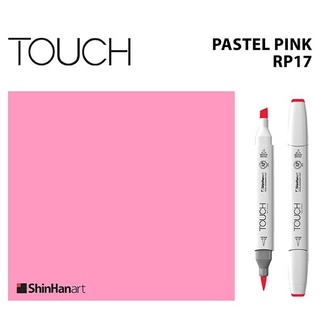 TOUCH TWIN BRUSH MARKER RP17 (PASTEL PINK) / มาร์คเกอร์หัวพู่กัน-หัวตัดขนาดกลาง รหัส RP17 (PASTEL PINK)