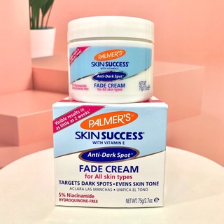 PALMERS Skin Success Fade Cream 75g.สูตร 5% Niacinamide Hydroquinone-free แถบชมพู