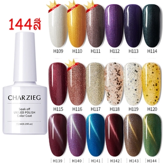 ยาทาเล็บเจล CHARZIEG สีเจลทาเล็บ Modelones สีเจล สีทาเล็บเจล ติดทนนาน เม็ดสีแน่น พร้อมส่ง!7.3ml