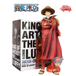 โมเดลฟิกเกอร์ อนิเมะ one piece luffy ครบรอบ 20 ปี 26 ซม.