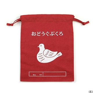 HIGHTIDE Retro-pop drawstring bag Size M - E (Bird) / ถุงผ้าหูรูด ไซส์ M ลายน้องนก (HGB280-E)