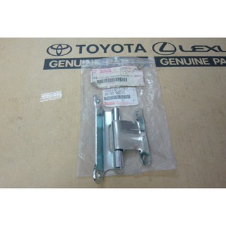 274. 66190-0K010 บานพับฝาท้ายกลาง VIGO ปี 2004-2008 ของแท้ เบิกศูนย์ โตโยต้า Toyota (TTGSHO)