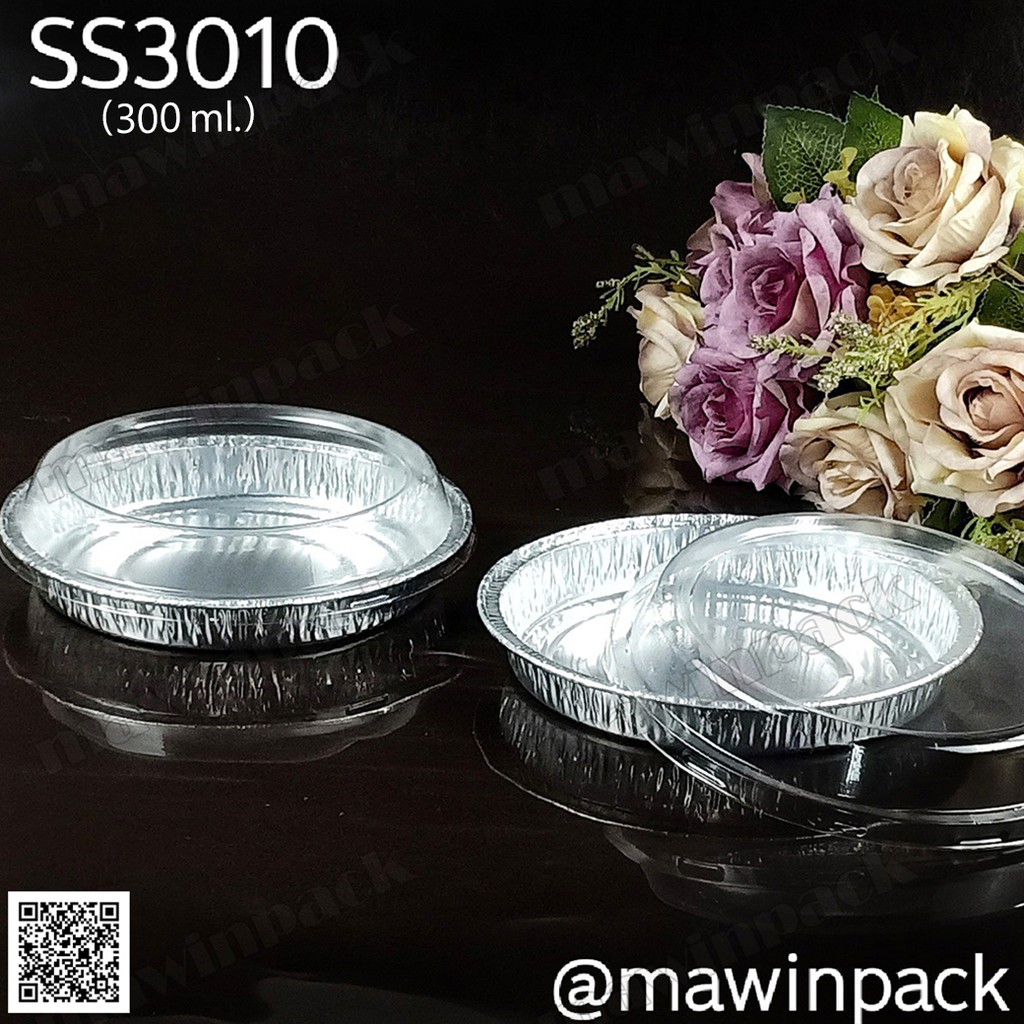 ถาดฟอยล์เบอร์3010+ฝา ห่อ5ชุด ถ้วยฟอยล์พร้อมฝา ถ้วยฟอยล์ ถาดฟอยล์ ถาดฟอยล์สี่เหลี่ยม ถาดฟอยล์อบขนม