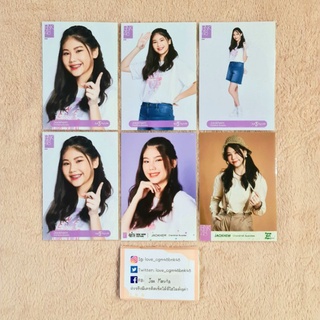 Jaokhem Bnk48 / เจ้าเข็ม bnk48 รุ่น3 ของสะสม คอมพ์สุ่มเดบิ้ว ใบเศษเดบิ้ว ใบเศษปีใหม่ ใบเศษfarm for fun