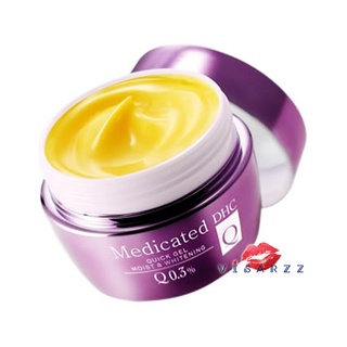 (กระปุกใหญ่ 100g ใหม่ล่าสุด Q10 เข้มข้น) DHC Medicated Quick Gel Moist &amp; Whitening Q 0.3% เจลสูตรใหม่เพิ่มความเนียนใสขาว