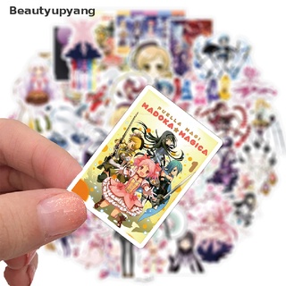 [Beautyupyang] สติกเกอร์ ลายการ์ตูนกราฟฟิติ Madoka สําหรับติดตกแต่งกระเป๋าเดินทาง รถจักรยานยนต์ โน้ตบุ๊ก 50 ชิ้น