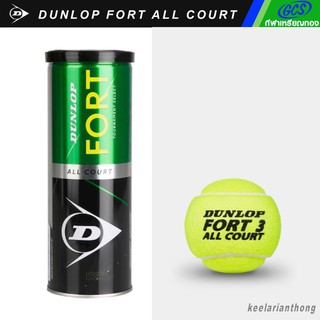 DUNLOP FORT ลูกเทนนิสดันลอป รุ่น ALL COURT (3ลูก)