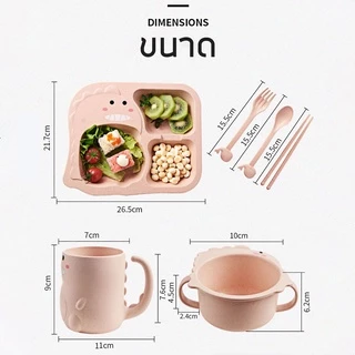 Baby and Me ชุดถาดอาหารเด็ก ถาดหลุมพลาสติกสำหรับเด็ก (มี 2 สี)
