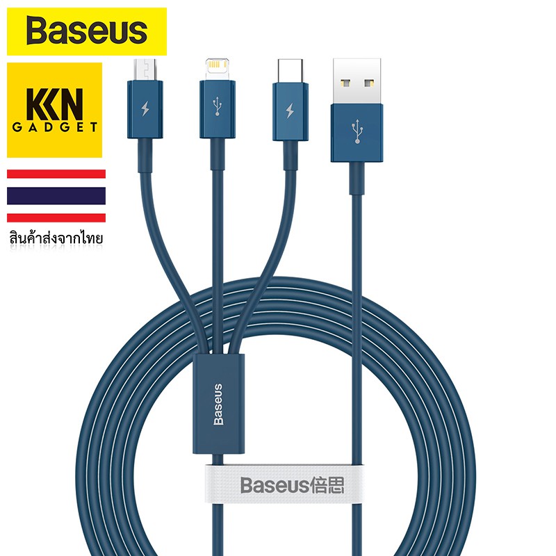 ❌มีของพร้อมส่ง❌ Baseus Rapid Series cable สายชาร์จ 3 in 1 for Iphone/ Micro/ Type-C
