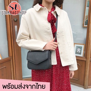 SIAMBAGSHOP(S-P303) -j2กระเป๋าถือสะพายข้างฝาเปิดทรงน่ารัก