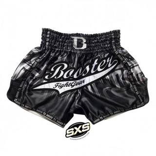 Booster Shorts TBT LABYRINT 2