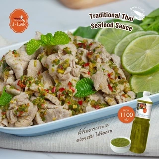 J-Lek (เจ๊เล็ก) น้ำจิ้มอาหารทะเล (ซีฟู้ด) ขนาด 1100 กรัม