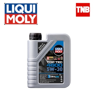 [TNBRLQML5 ลด5%] LIQUI MOLY TOP TEC 4600 5W-30 น้ำมันเครื่องสังเคราะห์แท้ ลิควิโมลี่ 5W-30 (แถมฟรี brake cleaner ไส้กรองน้ำมันเครื่อง flushing oil)