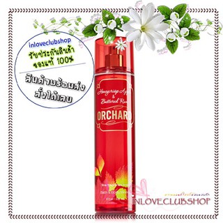 Bath &amp; Body Works  Fragrance Mist 236 ml.  Orchard