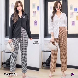 17371 Set #สาวอวบ 2 ชิ้น เสื้อเชิ้ตแขนยาว + กางเกงขายาว Set #chubby girl 2 pieces long sleeve shirt + long pants