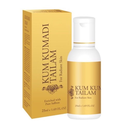 (หมดอายุ: 3/2027) VASU Kumkumadi Tailam 25ml (Enriched with Pure Saffron) (Kesar & Turmeric Oil)