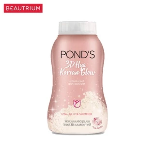 POND'S 3D Hya Korean Glow แป้งฝุ่น 50g