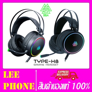 หูฟังเกมมิ่ง 7.1 RGB EGA Type-H8 หูฟังคอม Gaming Headset